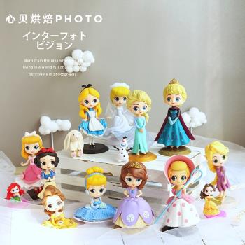 烘焙蛋糕裝飾插件卡通公主花仙子美人魚擺件女孩生日派對甜品裝扮