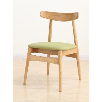 天然實木餐椅簡約現代日韓式靠背會議洽談椅子家用牛角陽臺橡木椅