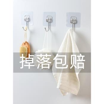 掛鉤強力粘膠壁掛墻壁承重吸盤廚房貼墻上無痕釘架勾子免打孔粘鉤