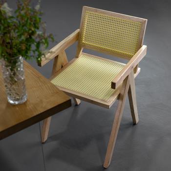 昌迪加爾藤椅編藤餐椅扶手椅日式侘寂風現代實木家用書房靠背椅子
