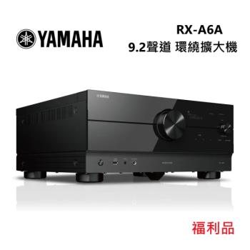 (福利品) YAMAHA 山葉 RX-A6A 9.2聲道 環繞擴大機
