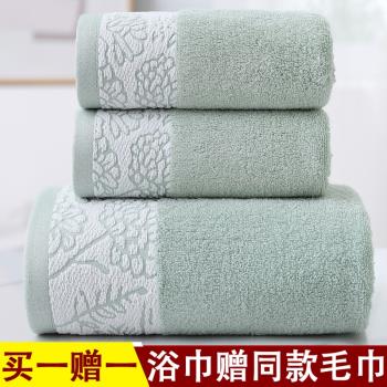 竹纖維浴巾女可穿可裹家用比純棉吸水速干情侶男裹巾兒童大人毛巾
