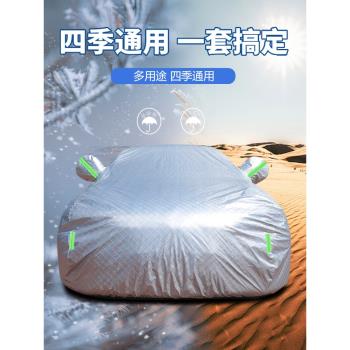 2022款廣汽豐田威颯車衣車罩專用suv防曬防雨隔熱遮陽加厚汽車套