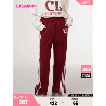 LALABOBO2023秋季新品休閑美式復古運動學院風休閑褲|LBCC-WXZC29