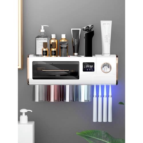 智能牙刷消毒器紫外線殺菌烘干漱口牙杯收納架衛生間置物架壁掛式