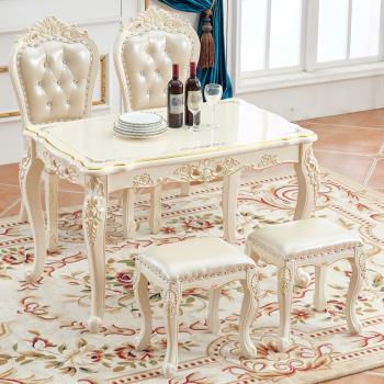 餐桌歐式餐椅家具飯桌實木小戶型家用簡約雕花現代長方形吃飯桌子