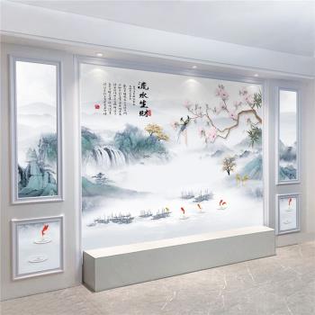 電視背景墻壁紙8d立體山水壁畫現代簡約新中式墻紙3d客廳沙發壁布