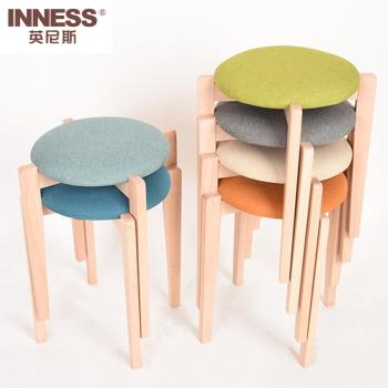 英尼斯 實木圓凳布藝餐桌凳子馬卡龍櫸木凳客廳簡約小矮凳可疊放