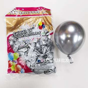 帥安5寸6寸圓形金屬氣球生日派對婚禮裝飾開業地爆鉻金飄空小氣球