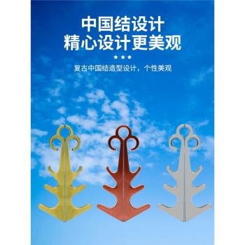 多功能開瓶器磁吸便攜中國結手機支架小巧手機懶人支架網紅固定架