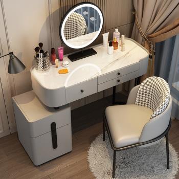 玻璃輕奢梳妝臺家用小型現代簡約化妝桌臥室網紅ins風收納柜一體