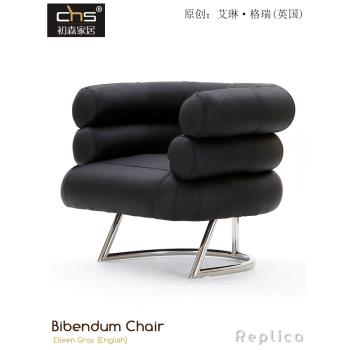 初森家具Bibendum Chair比必登椅/北歐設計師休閑洽談真皮沙發椅