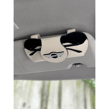 寶馬mini迷你車載眼鏡夾MINI COUNTRYMAN內飾用品車用收納眼鏡盒