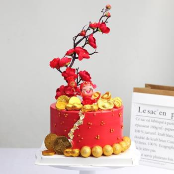 梅花枝蛋糕插件 中國風賀壽生日蛋糕裝飾烘焙插旗 木棉花花開富貴