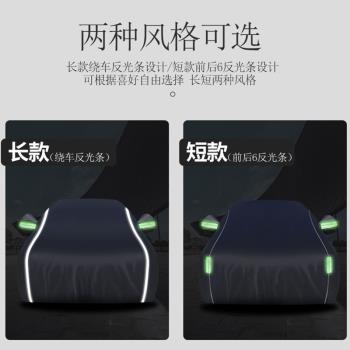 豐田凱美瑞車衣車罩23款專用第八代防曬防雨隔熱遮陽通用汽車全罩