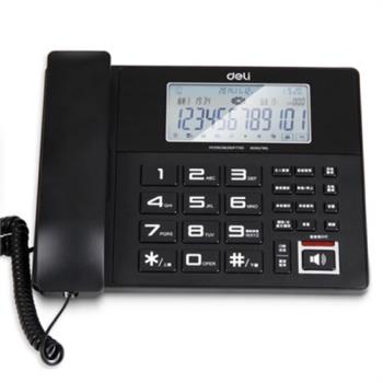 得力799錄音電話座機 設備帶4G內存卡 13550S辦公電話機 系統固定