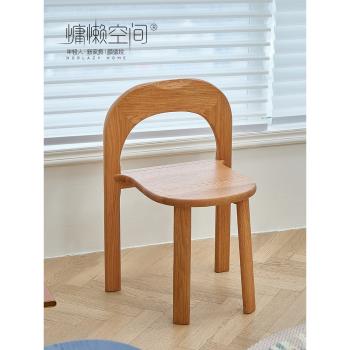 慵懶空間日式侘寂風實木餐椅家用靠背書桌椅簡約凳子復古餐桌椅子
