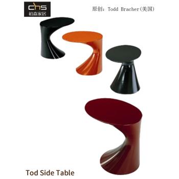 初森家具Tod Side Table托德邊幾簡約現代設計師創意橢圓塑料角幾