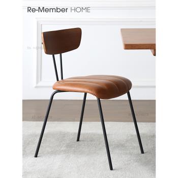Re-Member Home北歐簡約實木橡木靠背椅子無扶手家用鐵藝橘色餐椅