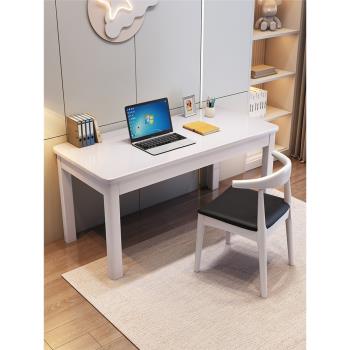 全實木書桌學生家用學習桌現代簡易寫字桌椅中式辦公電腦桌小戶型
