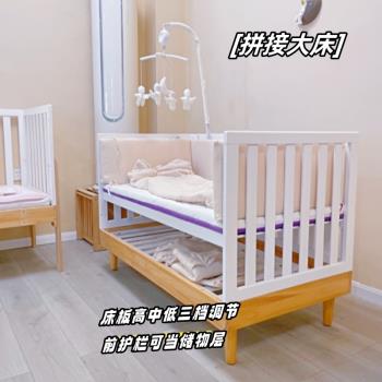 環保新生兒櫸木大尺寸實木嬰兒床拼接大床多功能兒童床水性漆歐式