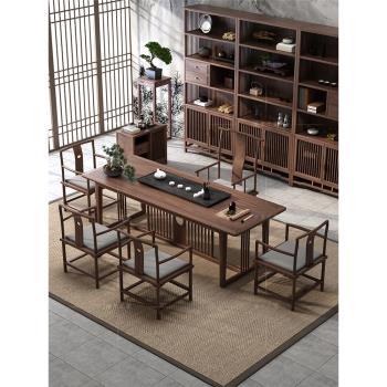 新中式實木茶桌椅組合黑胡桃木茶臺泡茶桌禪意茶室家具辦公室書桌