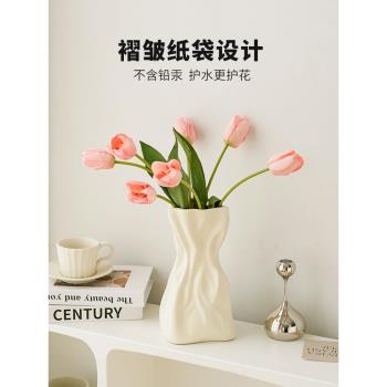 高階感奶油風不規則民宿花瓶陶瓷客廳桌面插花水養裝飾擺件樣板間