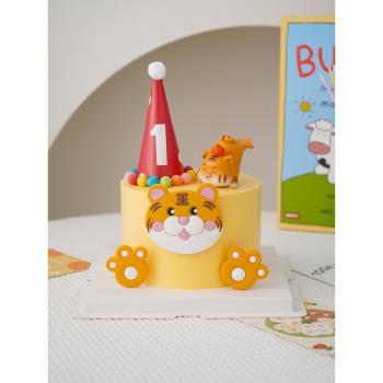 虎寶寶滿月百天派對生日蛋糕裝飾可愛小老虎插件1周歲生日帽擺件