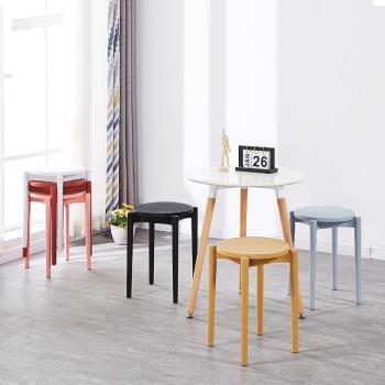 北歐圓凳塑料加厚成人凳子家用客廳備用凳板凳INS登子朔料膠凳