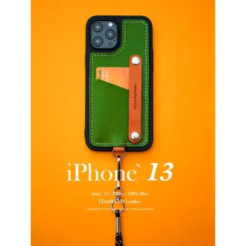 兩針一線適用於iPhone13斜挎手機殼真皮創意掛繩保護殼promax支架
