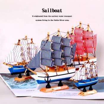 蛋糕裝飾帆船創意一帆風順海洋海景沙灘主題微觀乘風破浪插旗擺件