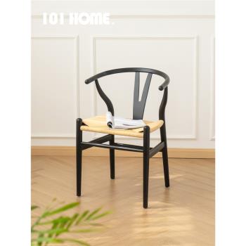 101 HOME實木椅子北歐手編繩靠背餐椅中式輕奢休閑家用藤編Y椅