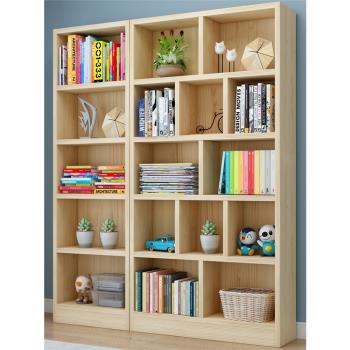 簡約實木書架落地置物架家用客廳兒童書櫥儲物收納柜學生松木書柜