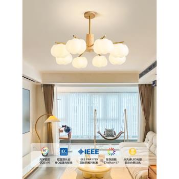 客廳吊燈奶油原木風燈具現代簡約臥室餐廳法式云朵棉花燈全屋套餐