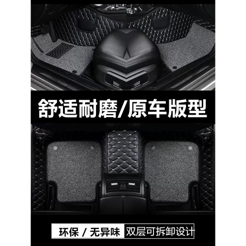 右舵/左舵09-13款奔馳E級/W212奔馳E200/E260/E300/E350專用腳墊