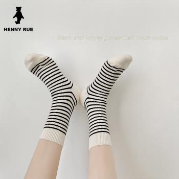 HENNY RUE 新款軟糯立體坑條黑白細色織條紋羊毛中筒女襪