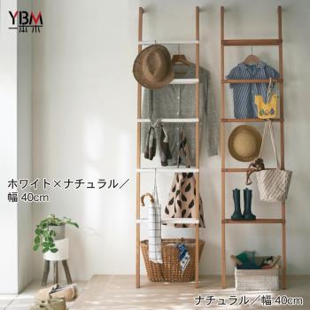 新款日式靠墻置物架梯形隔板臥室書架落地客廳衛生間實木北歐藝術