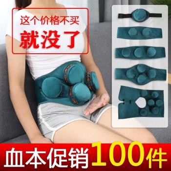 無煙艾灸盒隨身灸燻蒸儀家用全身宮寒艾柱燻盒全銅熱敷包罐便攜式