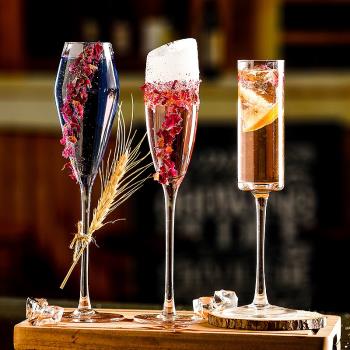 香檳杯套裝一對高腳杯創意水晶玻璃起泡酒杯酒吧個性小洋酒杯歐式