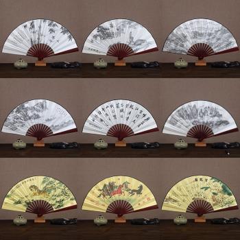 古典扇子折扇中國風男士古風隨身復古十寸大號夏季涼爽裝飾蹦迪扇