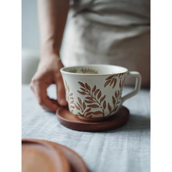 早上好商店|植物絮語釉下彩陶瓷咖啡杯日式馬克杯浮雕