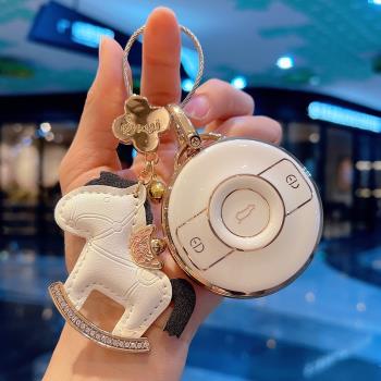 奔馳smart精靈3鑰匙套一#1號2022新款斯瑪特汽車殼包巴博斯Pro+扣