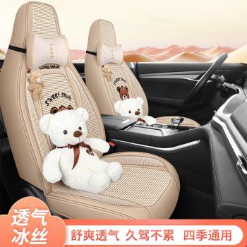適用於賓士GLA200 A200L CLA200 GLA180 A180L全包汽車坐墊座椅套
