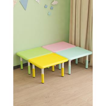 兒童小桌子家用塑料書桌簡易款寶寶游戲早教幼兒園桌椅可升降