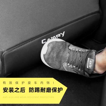 適用2023款本田CRV汽車扶手箱皓影汽車後排座椅出風口保護防踢墊