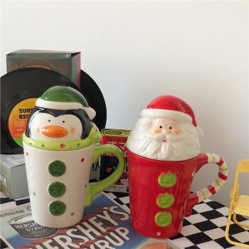 ins圣誕老人馬克杯咖啡杯創意生日禮物杯子情侶陶瓷杯小眾水杯女