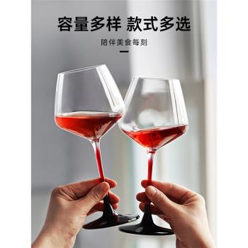 紅酒杯家用勃艮第新款水晶高腳葡萄酒杯套裝輕奢高檔顏值香檳杯子