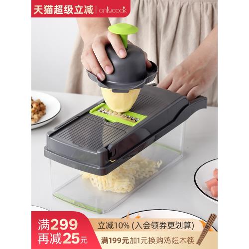 onlycook多功能切菜器廚房家用刨絲器土豆絲切絲器刮絲神器擦絲器