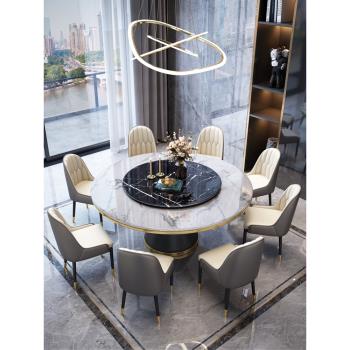 輕奢大理石餐桌椅組合現代簡約帶轉盤圓桌飯桌家用小戶型巖板歺桌