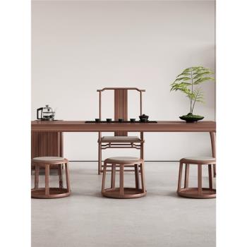 新中式實木茶桌椅組合黑胡桃木原木禪意明式家用辦公茶臺茶室家具